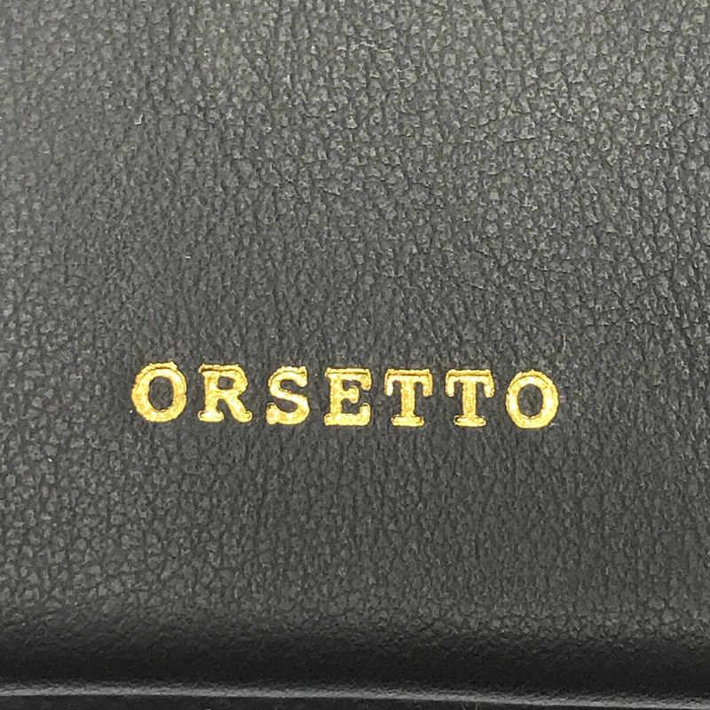 【美品】  ORSETTO / オルセット | 2023SS | MUSE de Deuxieme Classe 取扱い メッシュバッグ | ブラック | レディース｜kldclothing｜04