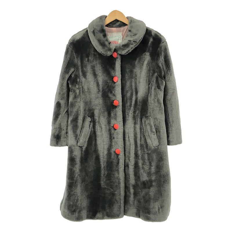 美品】 SOWA / ソーワ | 丸襟 ファーシングルオーバーコート 総裏地  