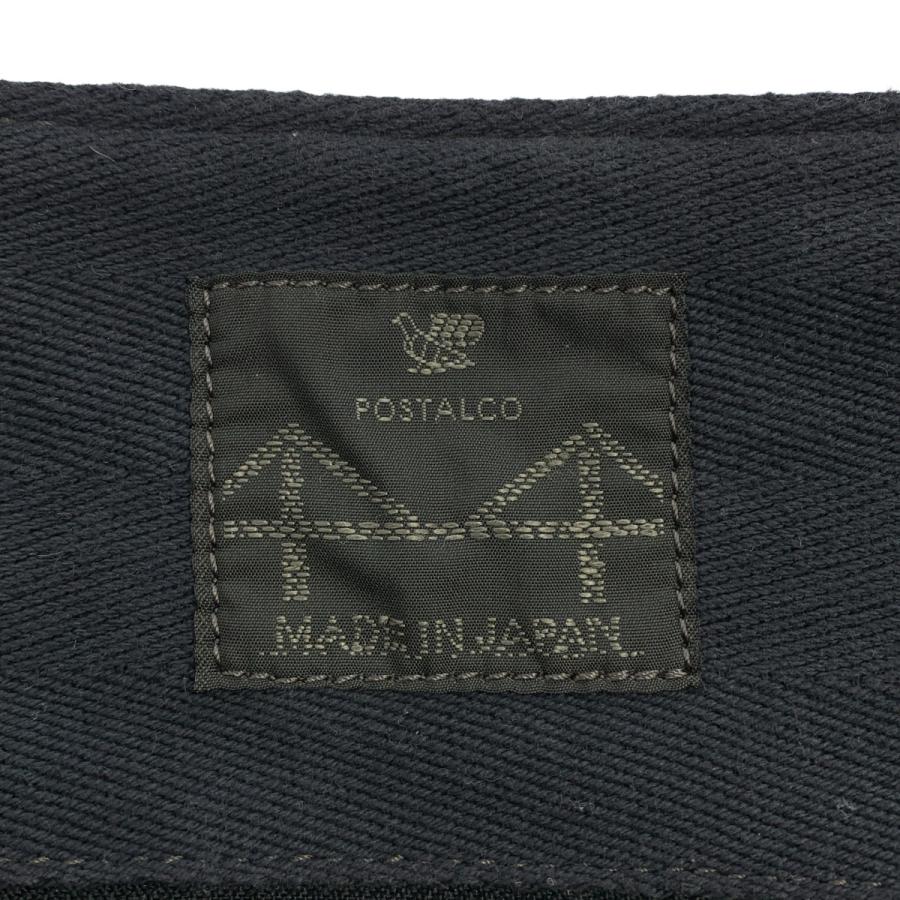 POSTALCO / ポスタルコ BW バンブーファブリック トートバッグ : KLD