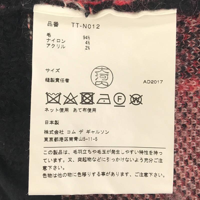 tricot COMME des GARCONS 【美品】 / トリココムデギャルソン tricot COMME des GARCONS 【美品】 / トリココムデギャルソン