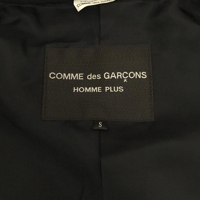 COMME des GARCONS HOMME PLUS 【美品】 | AD2020 2020AW COMME des GARCONS HOMME PLUS 【美品】 | AD2020 2020AW