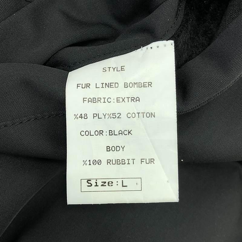 WILLY CHAVARRIA（ウィリーチャバリア） | FUR LINED BOMBER ファー
