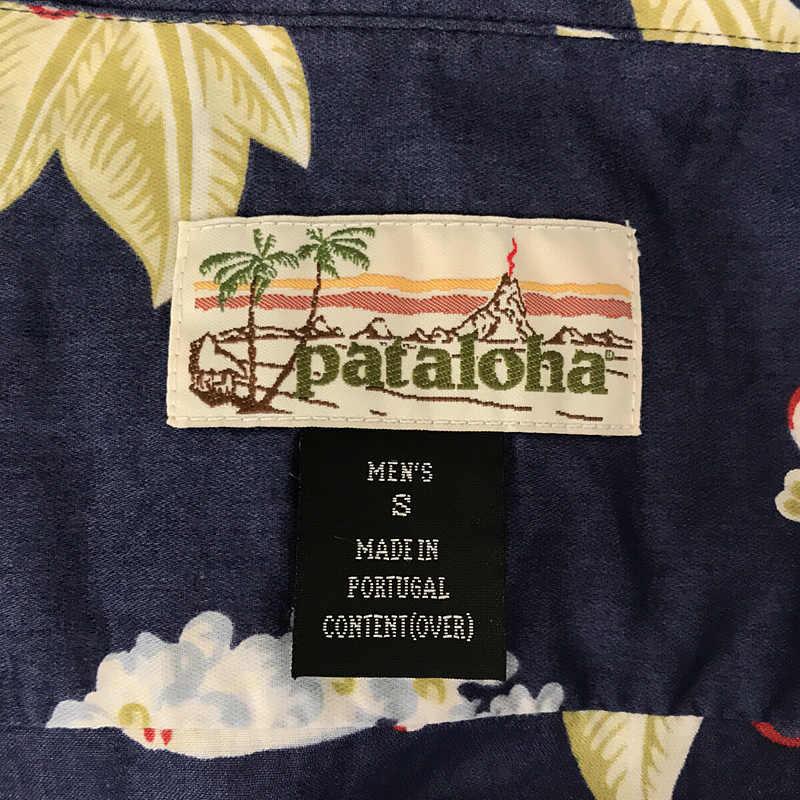 【美品】  Patagonia / パタゴニア | pataloha パタロハ  開襟  総柄 ウクレレ ハイビスカス オープンカラー アロハシャツ | S | ネイビー | メンズ｜kldclothing｜05