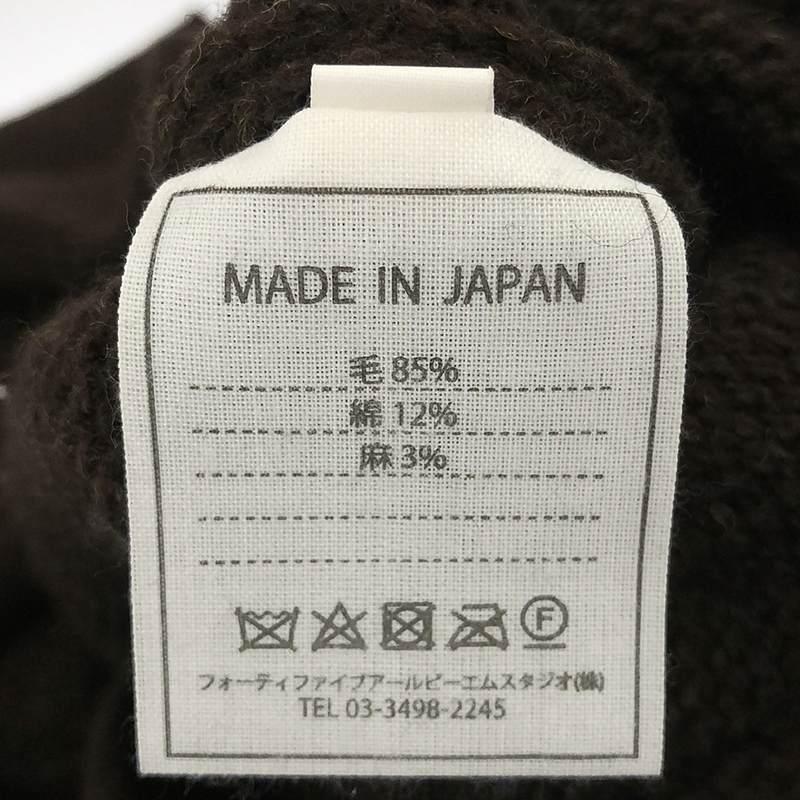 45R - 45r / フォーティファイブアール | ウール リネン混 クルーネックカーディガン | 2 | ダークブラウン | レディース 45R 45r / フォーティファイブアール | ウール リネン混 クルー