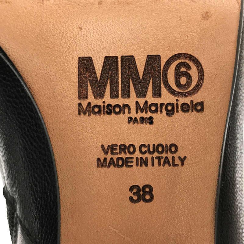 MM6 Maison Margiela / エムエムシックスメゾンマルジェラ | レザー ソフトスクエアトゥ アンクルブーツ 保存袋・箱付き | 38 | ブラック｜kldclothing｜06