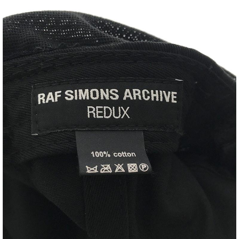 【新品】  RAF SIMONS / ラフシモンズ | ARCHIVE REDUX 03SS 消費者期 復刻 cap with net face protection ネット付き キャップ | F｜kldclothing｜06