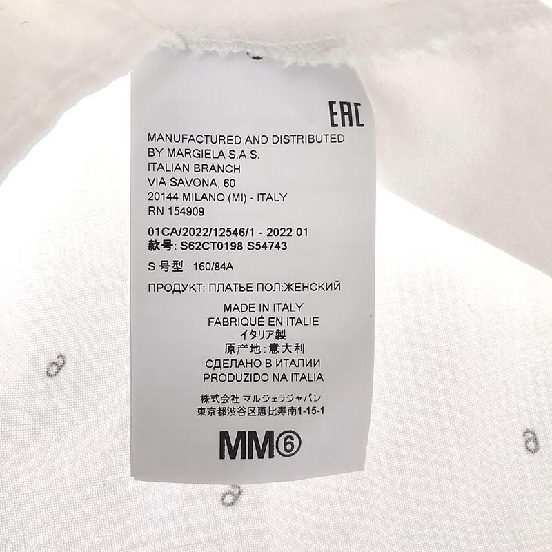 MM6 Maison Margiela / エムエムシックスメゾンマルジェラ | 2022SS 6 