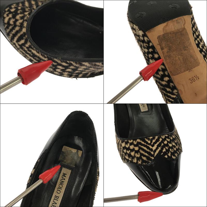MANOLO BLAHNIK（マノロブラニク） | ハラコ レザー ラウンドトゥ 