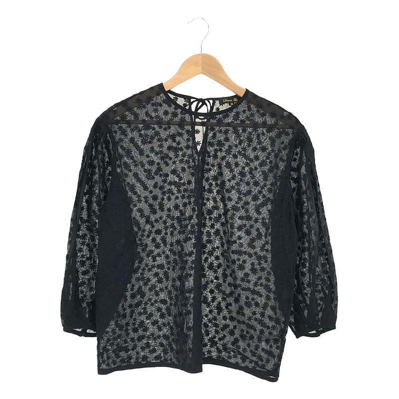 Drawer ブラウス ドゥロワー シャツ ブラウス 花柄 ドゥロワー 刺繍 シアー ブラウス シャツ ネイビー レディース 10b4rhwggjvy Kld