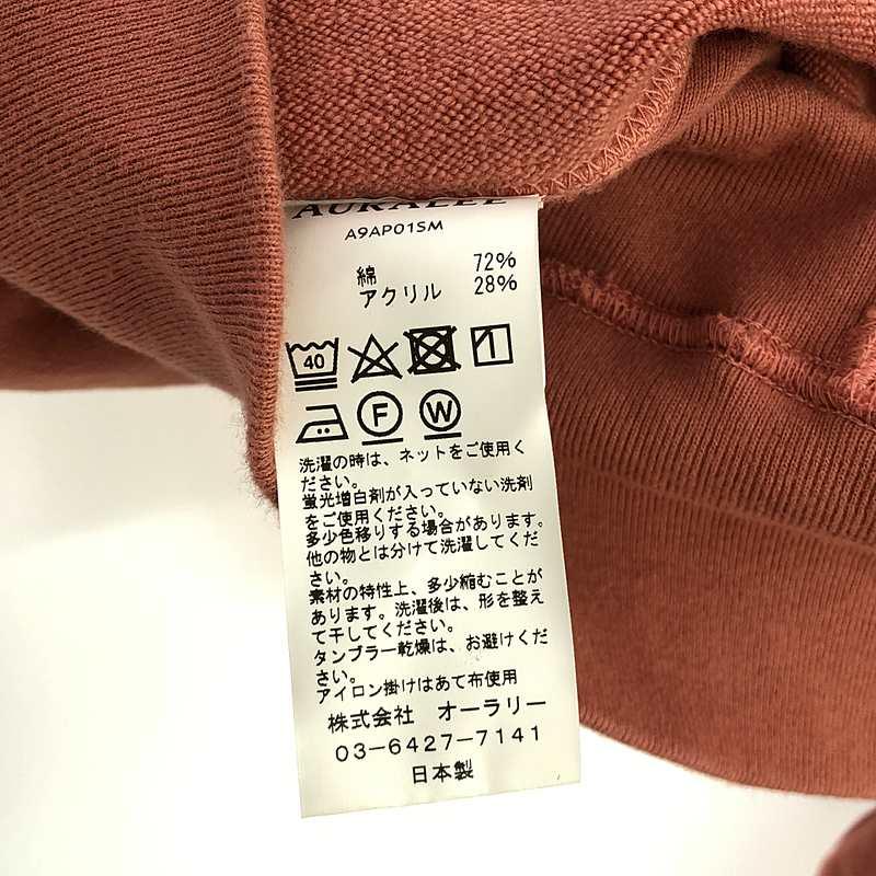 AURALEE / オーラリー | SUPER MILLED SWEAT P/O PARKA