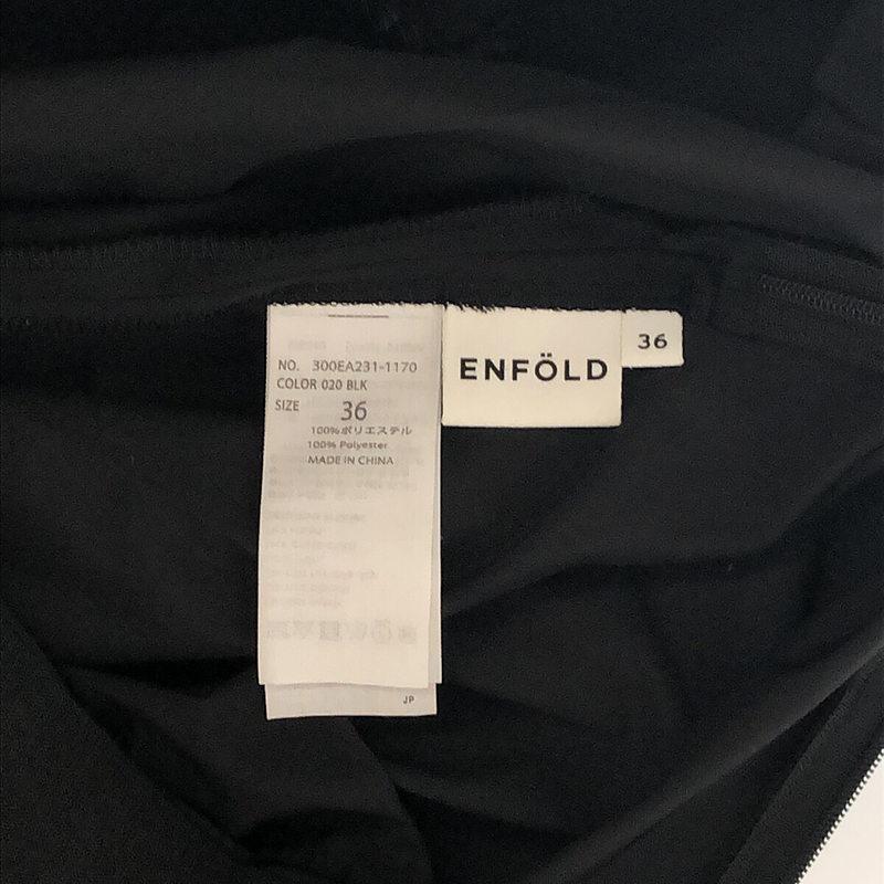 【美品】  ENFOLD / エンフォルド | 2021AW | メモリーツイル プリーツスカート | 36 | ブラック | レディース｜kldclothing｜06