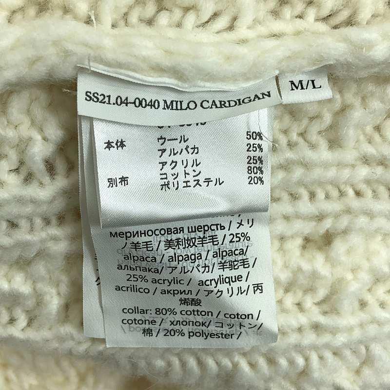 CECILIE BAHNSEN - Cecilie Bahnsen / セシリーバンセン | MILO CARDIGAN カーディガン | XS/S | ホワイト/ピンク | レディース Cecilie Bahnsen / セシリーバンセン | MILO CARDIGAN