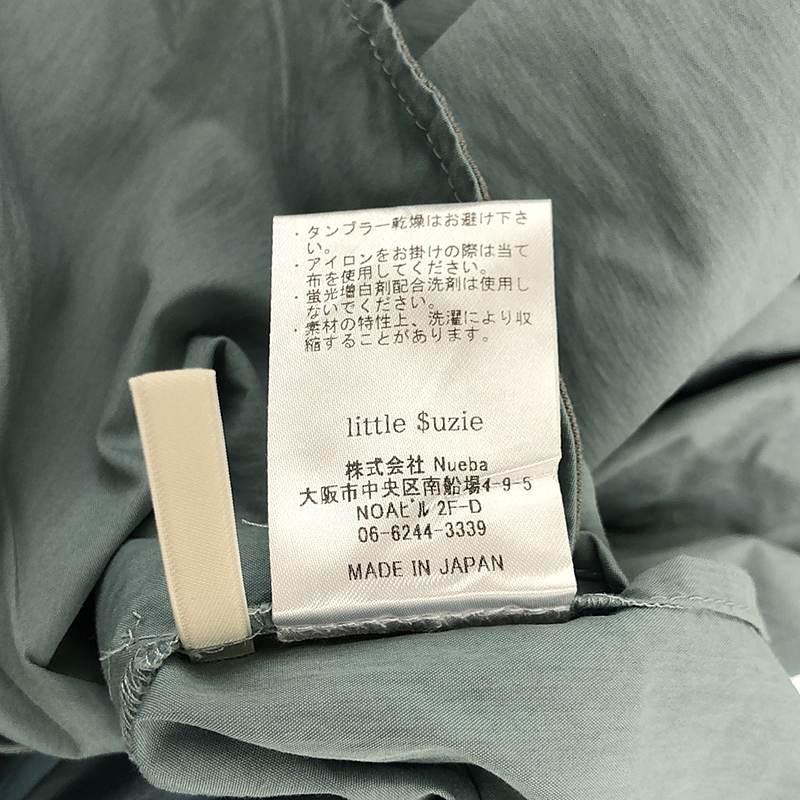 Little $uzie / リトルスージー | China Shirt Jacket チャイナシャツ 