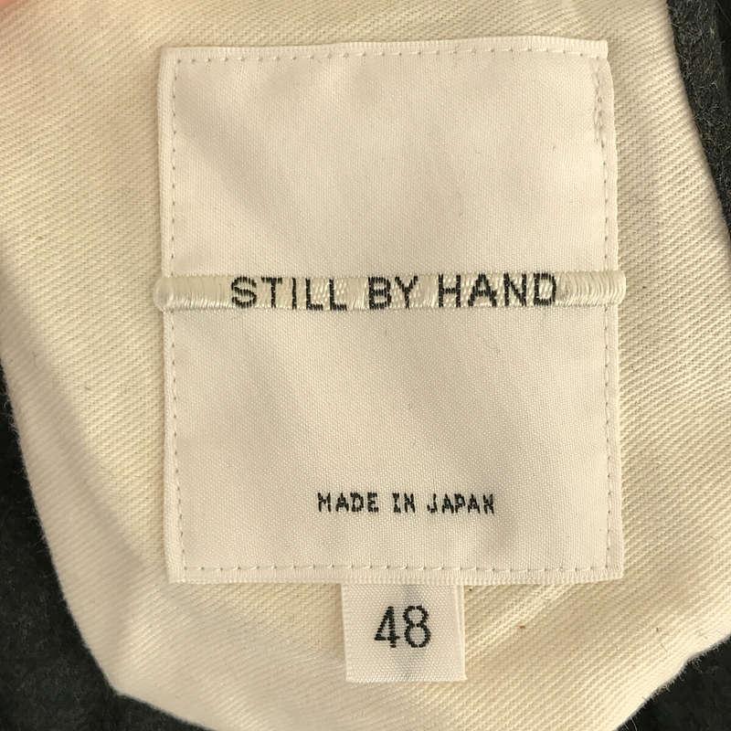 STILL BY HAND / スティルバイハンド | リバーシブル キルティングベスト | 48 | ネイビー / グレー | メンズ｜kldclothing｜09