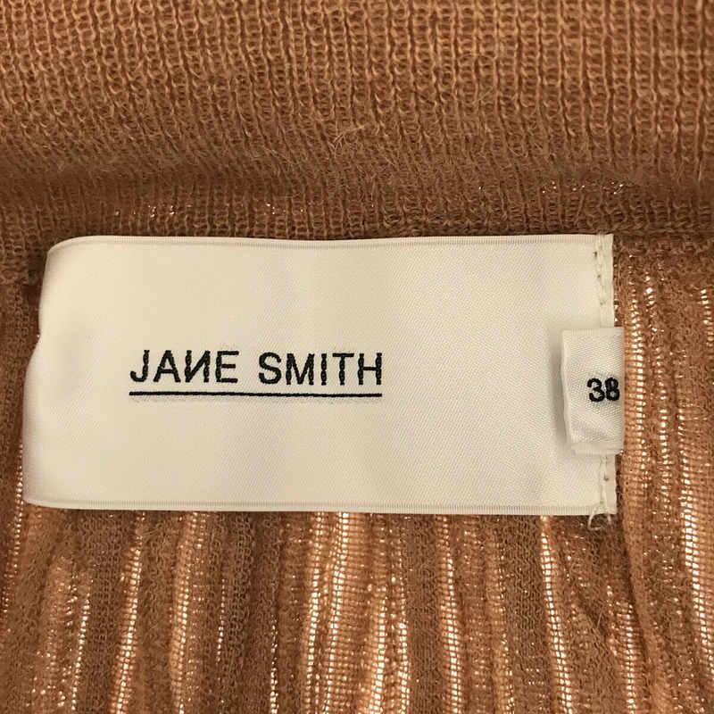 JANE SMITH / ジェーンスミス | アルパカ混紡 ランダムプリーツ ラップスカート | 38 | ブラウン | レディース｜kldclothing｜05