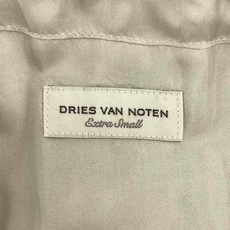 DRIES VAN NOTEN / ドリスヴァンノッテン | 2018AW | アウトサイダー柄 ロングワンピース | extra small | ホワイト/ブルー | レディース｜kldclothing｜05