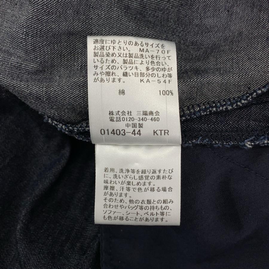BURBERRY BLUE LABEL / バーバリーブルーレーベル ノバチェック