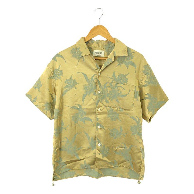 新品】 beautiful people / ビューティフルピープル | aloha jacquard 