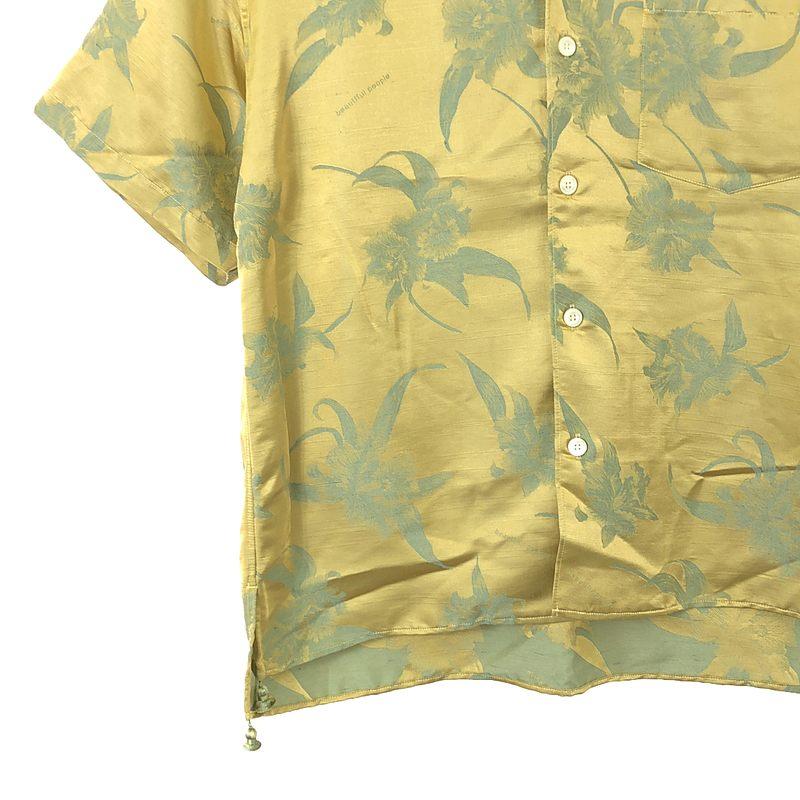 beautiful people - 【新品】  beautiful people / ビューティフルピープル | aloha jacquard open-necked shirt アロハ ジャガード オープンカラーシャツ ユニセックス | 36 | イエロー | レディース beautiful people 【新品】 / ビューティフルピープル | aloha