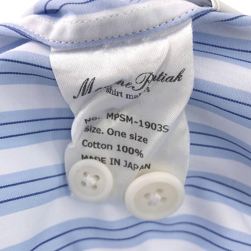 Marvine Pontiak Shirt Makers / マービンポンティアック | Open Collar SH ストライプ オープンカラーシャツ | One Size | ブルー｜kldclothing｜06