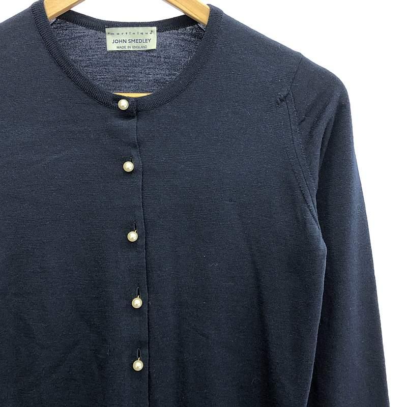 john smedley martinique別注パールボタンカーディガン JOHN SMEDLEY / ジョンスメドレー | × martinique パールボタン