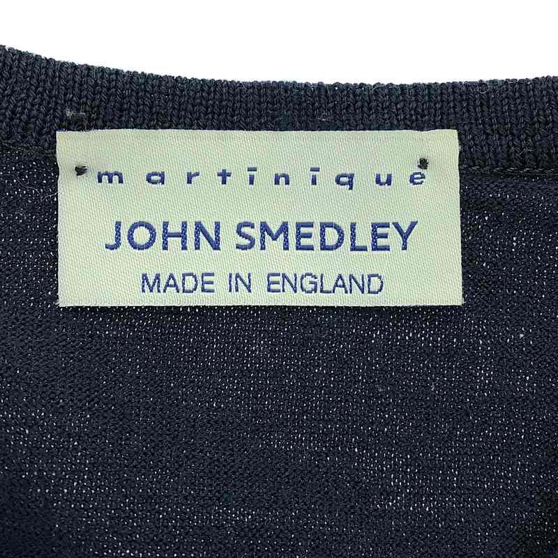 john smedley martinique別注パールボタンカーディガン JOHN SMEDLEY / ジョンスメドレー | × martinique パールボタン