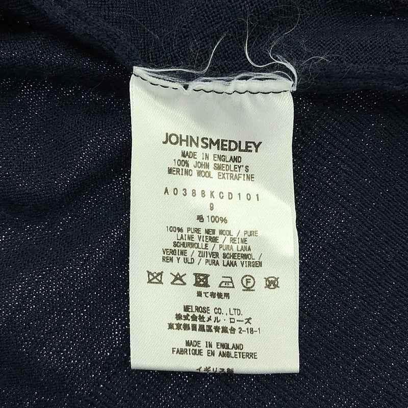 john smedley martinique別注パールボタンカーディガン JOHN SMEDLEY / ジョンスメドレー | × martinique パールボタン