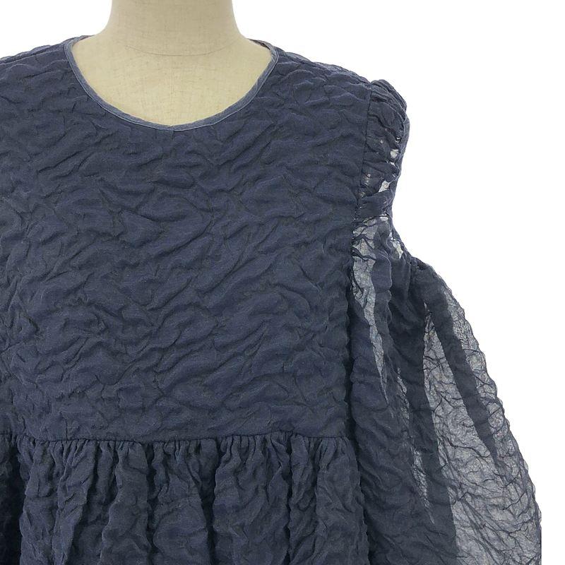 Cecilie Bahnsen / セシリーバンセン | Janessa Dress Cecilie Bahnsen / セシリーバンセン | Janessa Dress