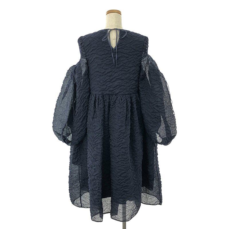 Cecilie Bahnsen / セシリーバンセン | Janessa Dress Cecilie Bahnsen / セシリーバンセン | Janessa Dress