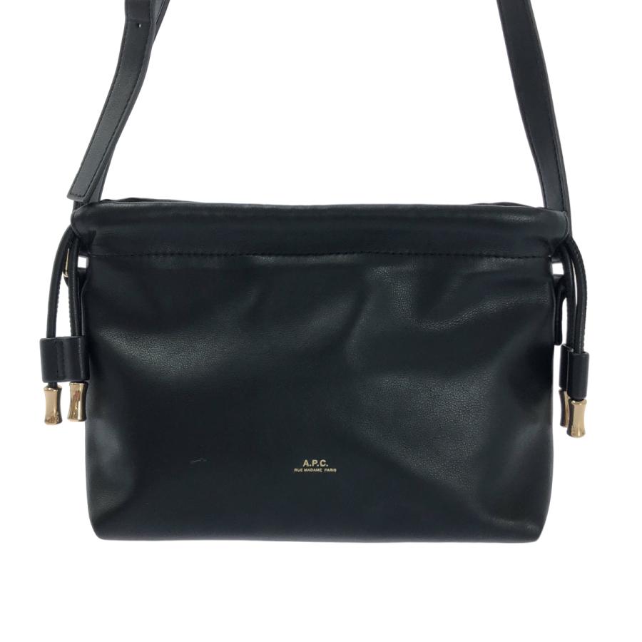 A.P.C.（アーペーセー） SAC NINON MINI ミニ ショルダーバッグ : KLD