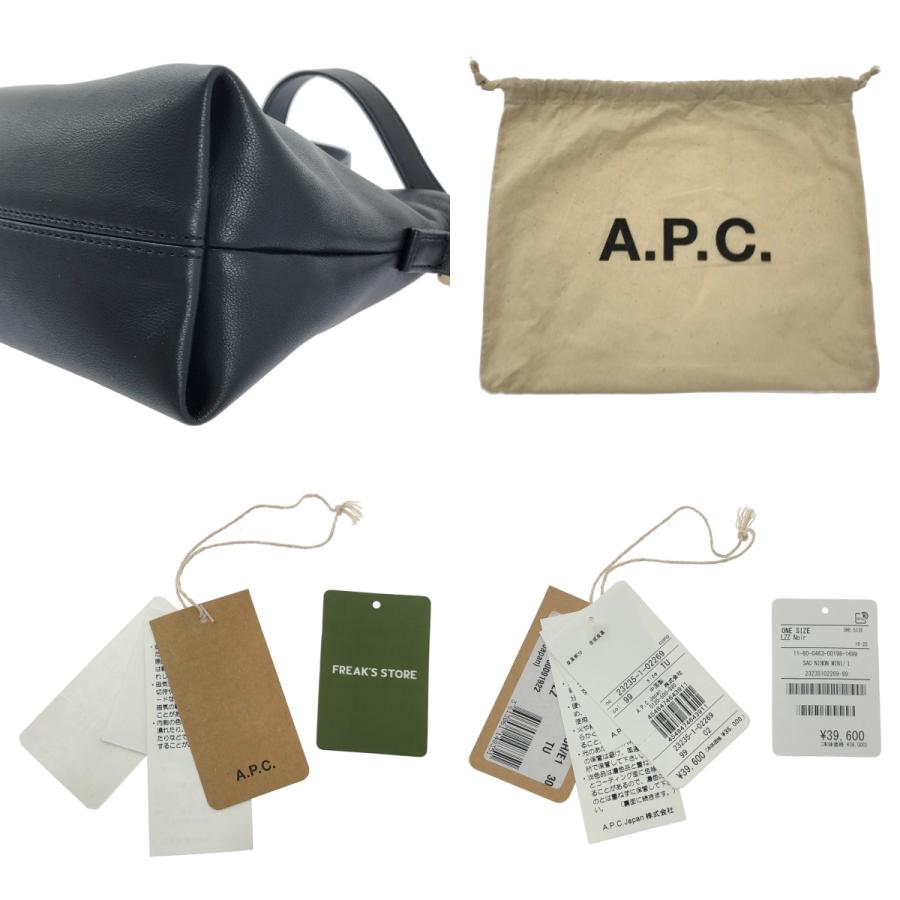 A.P.C.（アーペーセー） SAC NINON MINI ミニ ショルダーバッグ : KLD