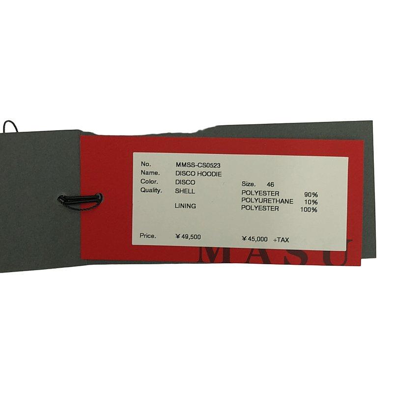 美品】 MASU / エムエーエスユー | 2023SS DISCO HOODIE スパンコール
