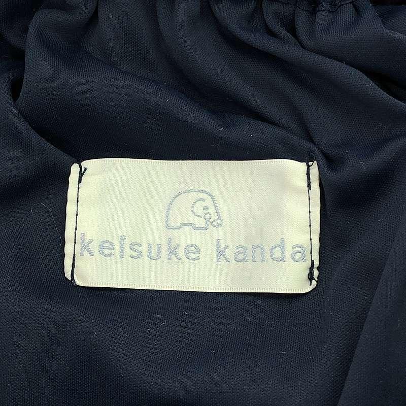 Keisuke kanda（ケイスケカンダ） | 再構築 リメイク プリーツスカート