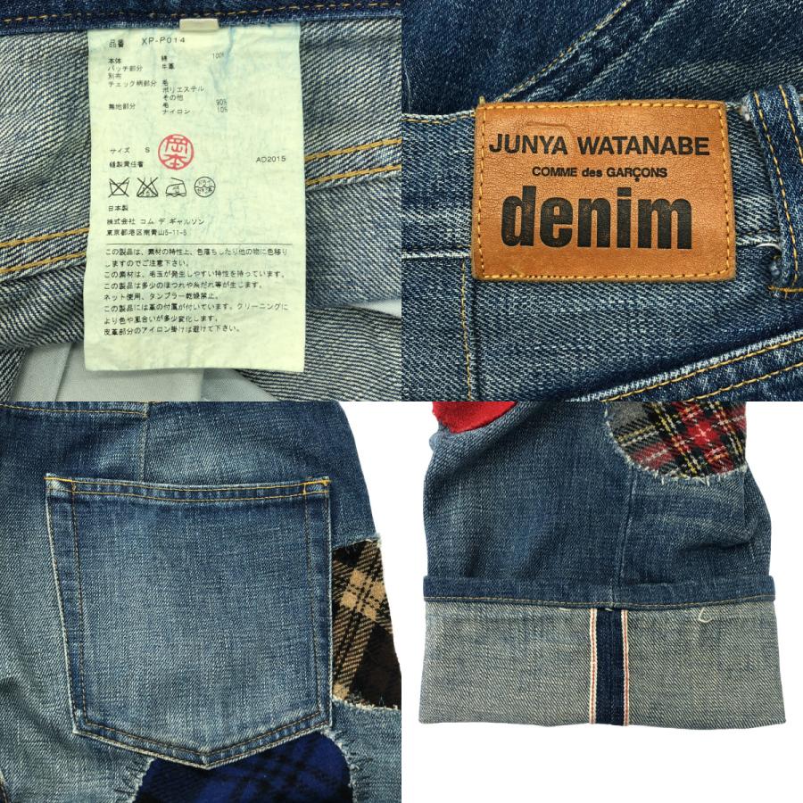 JUNYA WATANABE COMME des GARCONS / ジュンヤワタナベ | 2015AW denim 