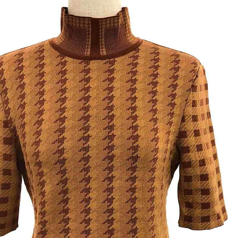 Mame Kurogouchi / マメクロゴウチ | 2023SS | Multi Plaid Geometric 