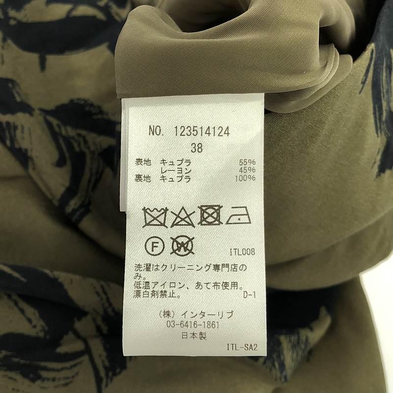 SACRA / サクラ | SHADE FLOWER SKIRT シェード フラワー スカート | 38 | カーキ | レディース | SACRA（ファッション） | 06