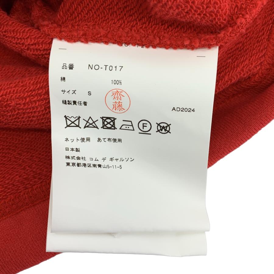 COMME des GARCONS GIRL COMME des GARCONS GIRL / コムデギャルソン