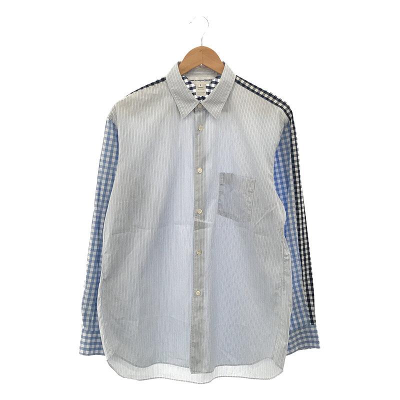 【美品】 COMME des GARCONS SHIRT / コムデギャルソンシャツ | フランス製 クレイジーパターン チェック ストライプ 切替  コットン シャツ | M | ブルー | メ :1vzwtk2rs59o:KLD ヤフーショッピング店 - 通販 - Yahoo!ショッピング