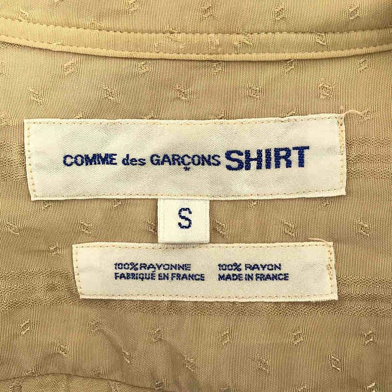 COMME des GARCONS SHIRT / コムデギャルソンシャツ | 1990s ヴィンテージ レーヨンジャガード オープンカラーシャツ | S | ベージュ｜kldclothing｜05