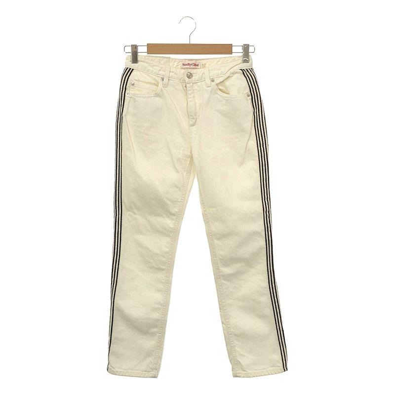 Chloe』クロエ (34) テックバルーンパンツ 楽天市場】Chloe