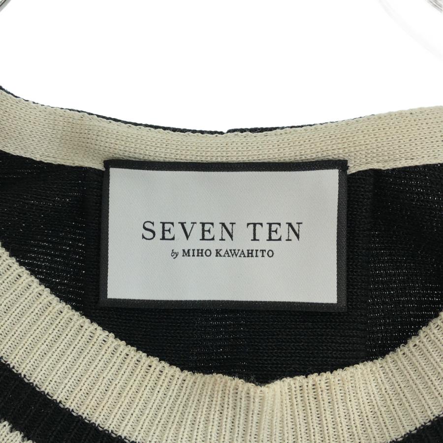 SEVEN TEN by MIHO KAWAHITO / セブンテンバイミホカワヒト パイピング