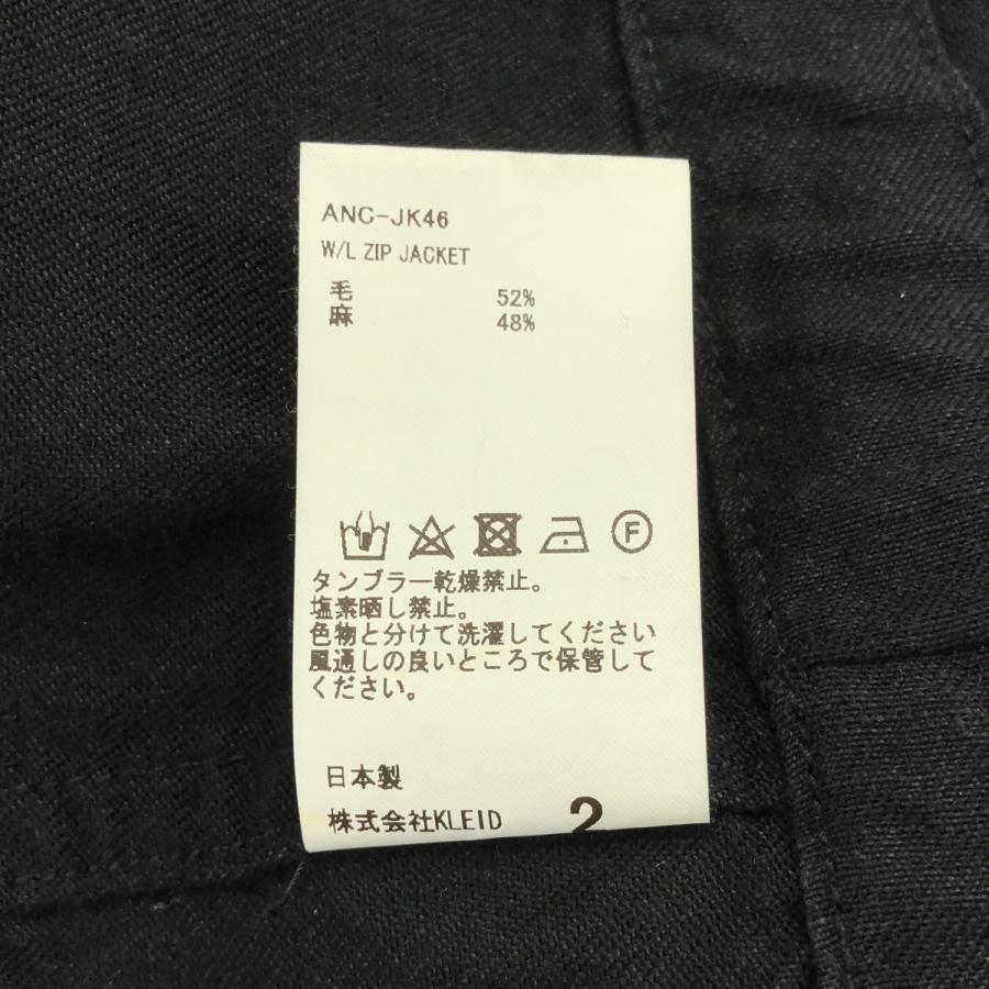 ANCELLM / アンセルム W/L ZIP JACKET オーバーシルエット ダブル