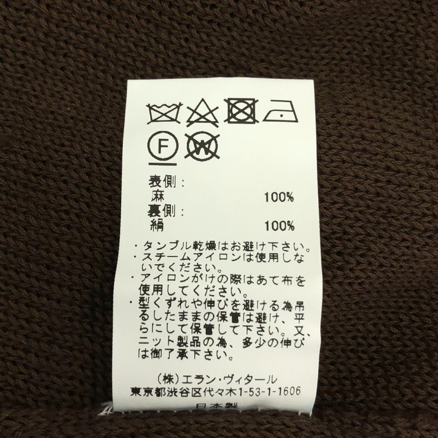 美品】 MAATEE&SONS / マーティー&サンズ | 2024SS 強撚LINEN