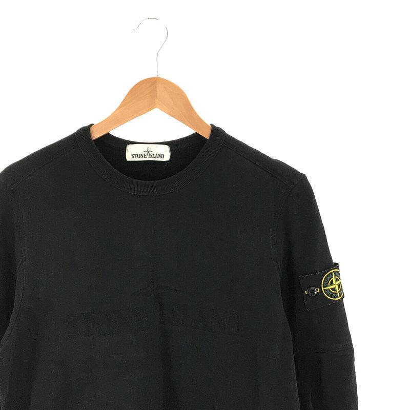 STONE ISLAND / ストーンアイランド | コットン フロント  ロゴスウェットシャツ プルオーバー トレーナー | S | ブラック | メンズ｜kldclothing｜02