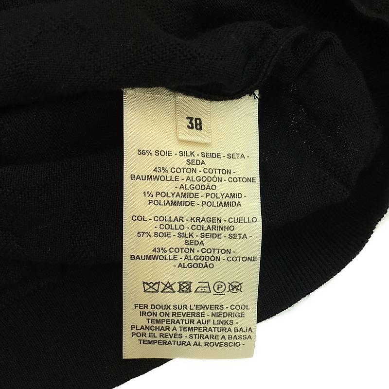 HERMES / エルメス | ナウサ シェーヌ ダンクル 総柄 ニット 38