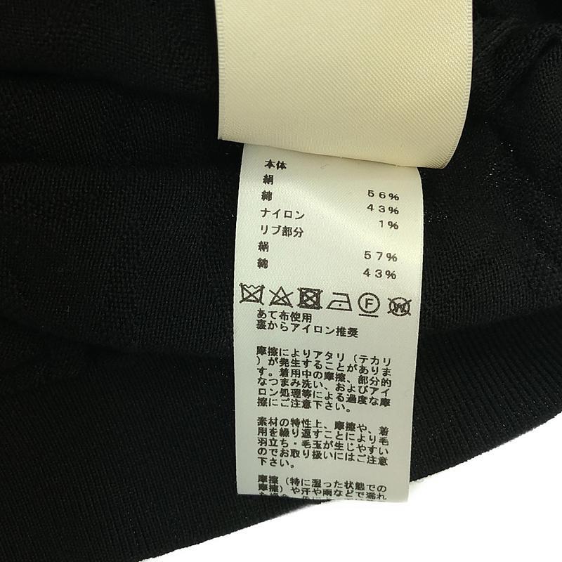 HERMES - HERMES / エルメス | ナウサ シェーヌ ダンクル 総柄 ニット | 38 | ブラック | レディース HERMES / エルメス | ナウサ シェーヌ ダンクル 総柄 ニット