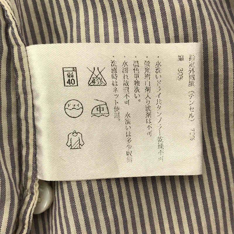NO CONTROL AIR（ノーコントロールエアー） NO CONTROL AIR / ノー