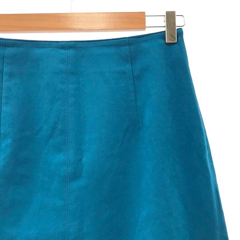 Ron Herman / ロンハーマン | Eco Leather Skirt エコレザー スリット 