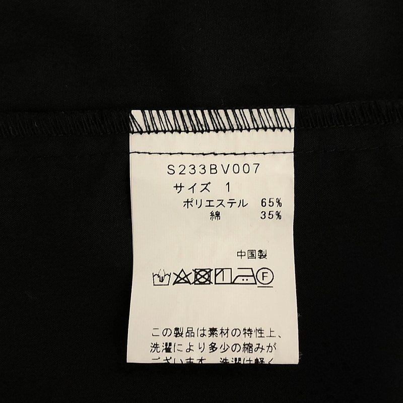 【美品】  sono / ソーノ | サニーフリル チュニックブラウス | 1 | ブラック | レディース｜kldclothing｜06