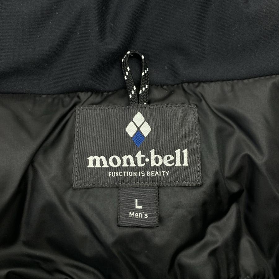 mont-bell（モンベル） GORE-TEX / ゴアテックス パーマフロスト